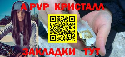 кокс Кунгур