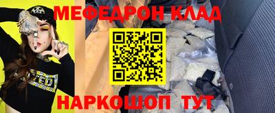 прущие грибы Кулебаки