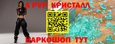 прущие грибы Кулебаки