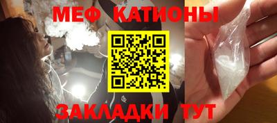 прущие грибы Кулебаки