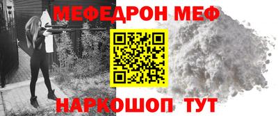 прущие грибы Кулебаки