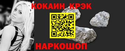 прущие грибы Кулебаки