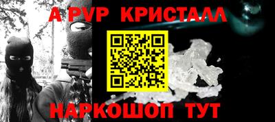 прущие грибы Кулебаки