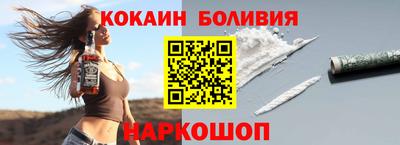 мескалин Кумертау