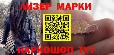 прущие грибы Кулебаки