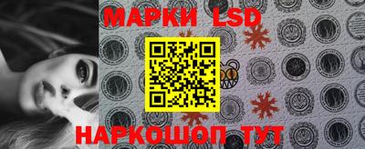кокс Кунгур