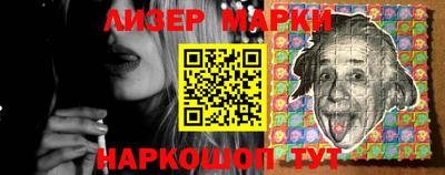 прущие грибы Кулебаки