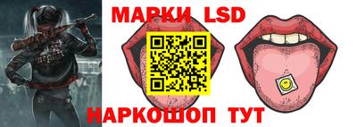 прущие грибы Кулебаки