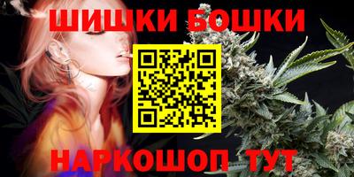 кокс Кунгур