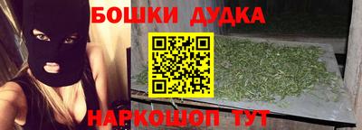 мескалин Кумертау