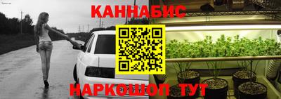 кокс Кунгур
