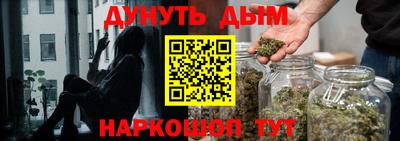 прущие грибы Кулебаки
