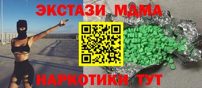прущие грибы Кулебаки
