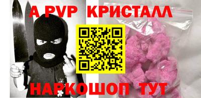 кокс Кунгур
