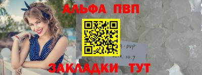 прущие грибы Кулебаки