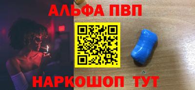 прущие грибы Кулебаки