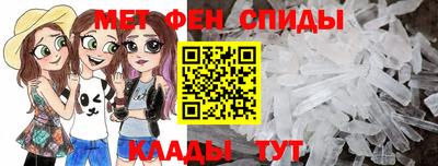 кокс Кунгур