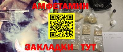 кокс Кунгур