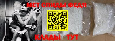 прущие грибы Кулебаки