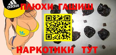 кокс Кунгур