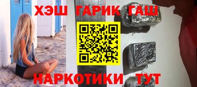 кокс Кунгур