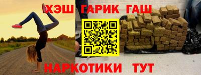 прущие грибы Кулебаки