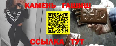 кокс Кунгур