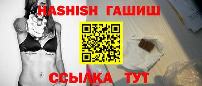 прущие грибы Кулебаки