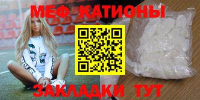 прущие грибы Кулебаки
