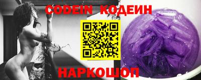 кокс Кунгур